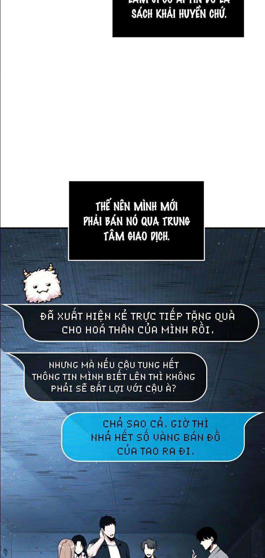 Toàn Trí Độc Giả Chap 57 - Next Chap 58