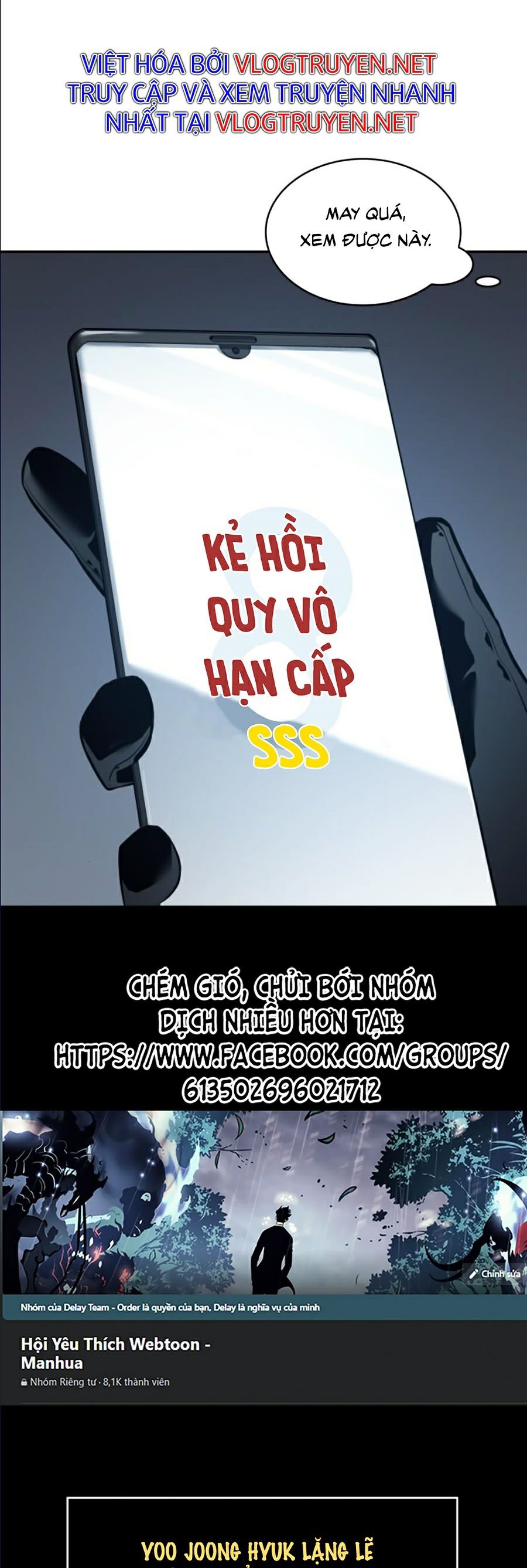 Toàn Trí Độc Giả Chap 69 - Next Chap 70