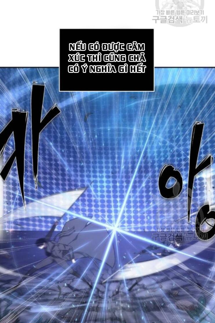 Toàn Trí Độc Giả Chap 42 - Next Chap 43