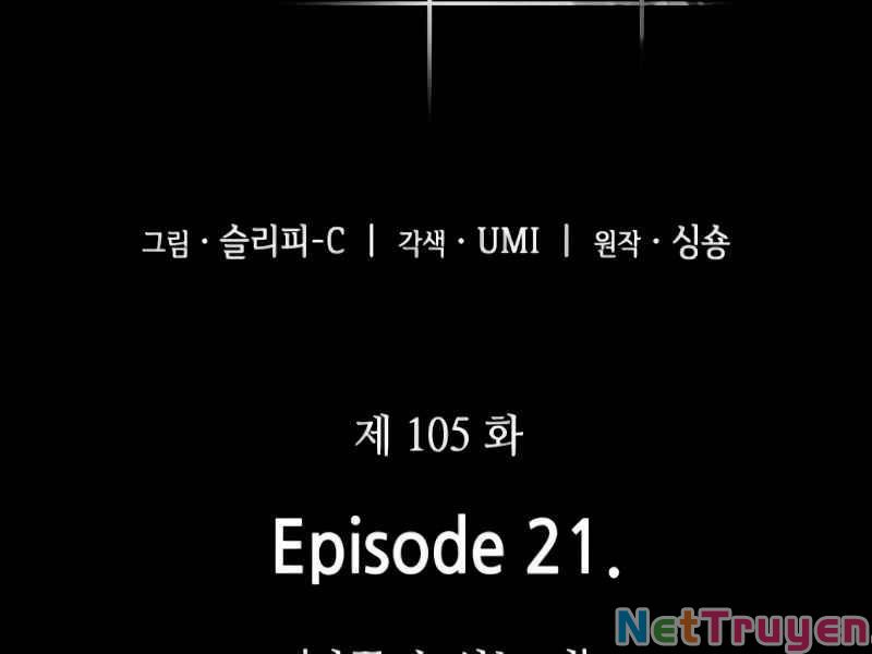 Toàn Trí Độc Giả Chap 105 - Next Chap 106