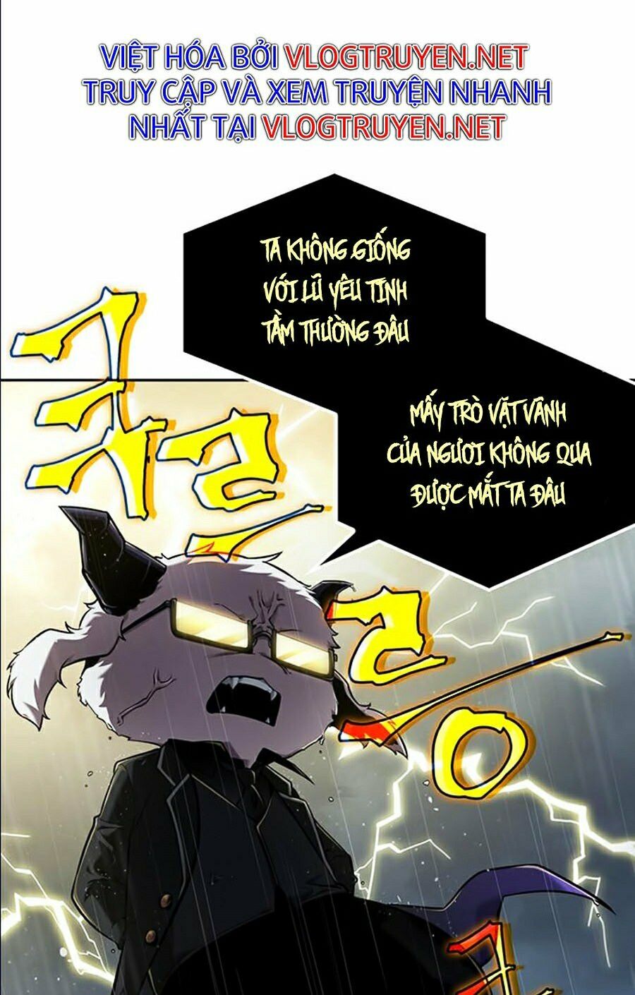 Toàn Trí Độc Giả Chap 65 - Next Chap 66