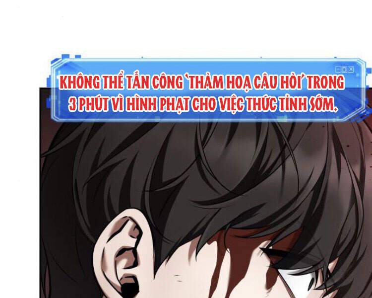 Toàn Trí Độc Giả Chap 81 - Next Chap 82