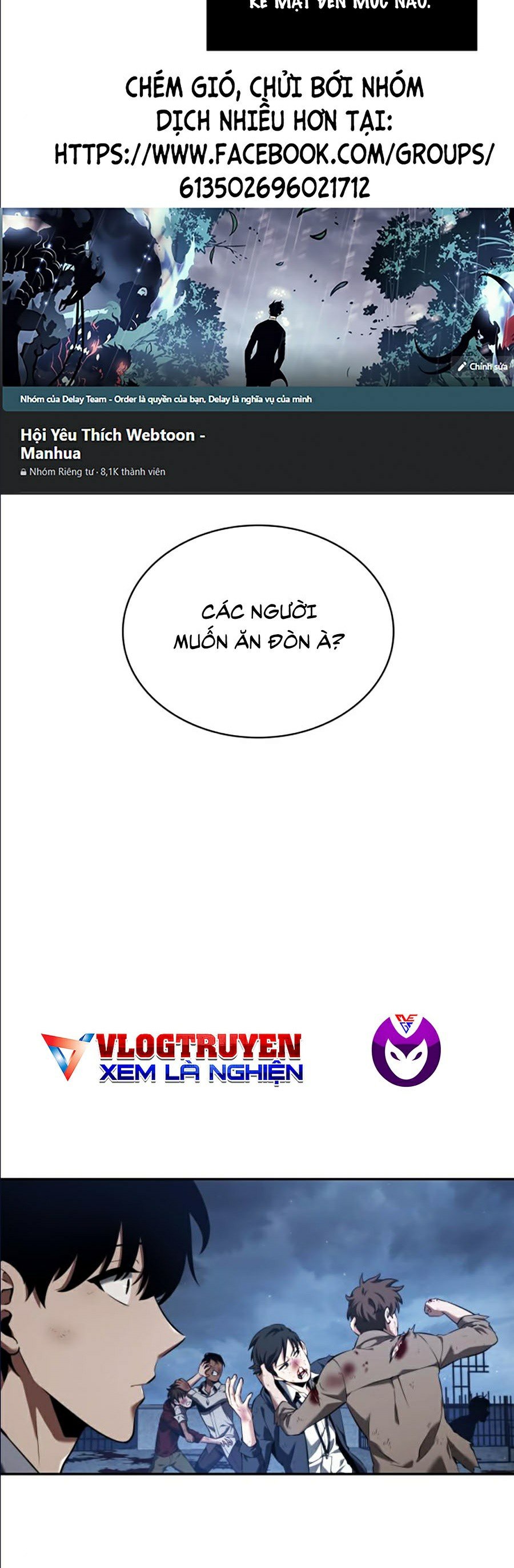 Toàn Trí Độc Giả Chap 69 - Next Chap 70