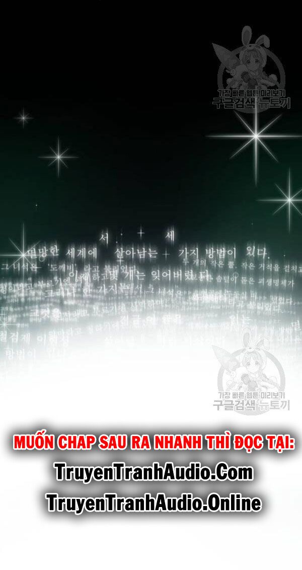 Toàn Trí Độc Giả Chap 43 - Next Chap 44