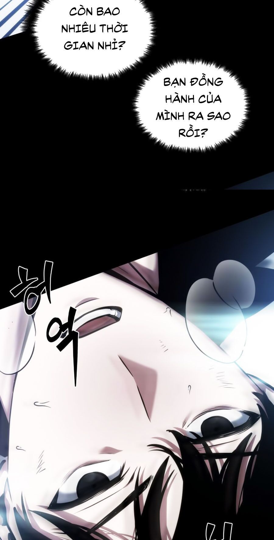 Toàn Trí Độc Giả Chap 32 - Next Chap 33