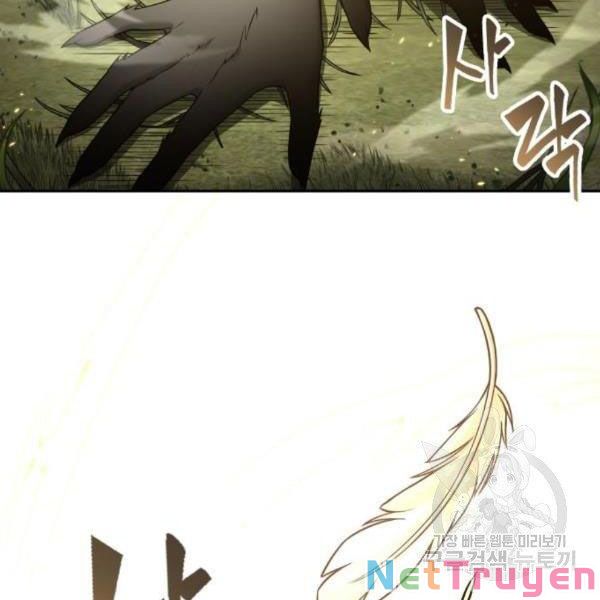 Toàn Trí Độc Giả Chap 98 - Next Chap 99