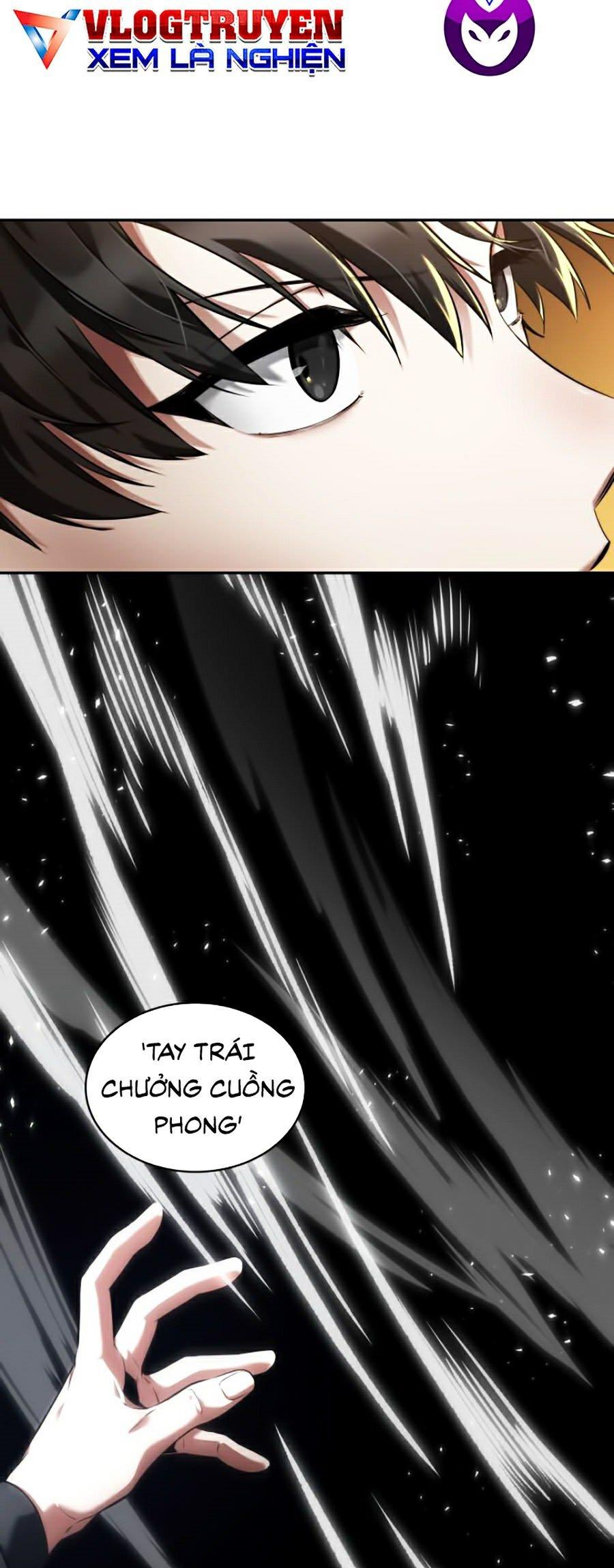 Toàn Trí Độc Giả Chap 75 - Next Chap 76