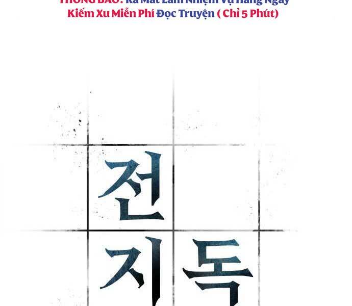 Toàn Trí Độc Giả Chap 107 - Next Chap 108