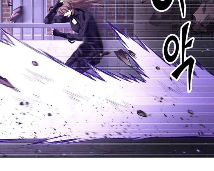 Toàn Trí Độc Giả Chap 81 - Next Chap 82