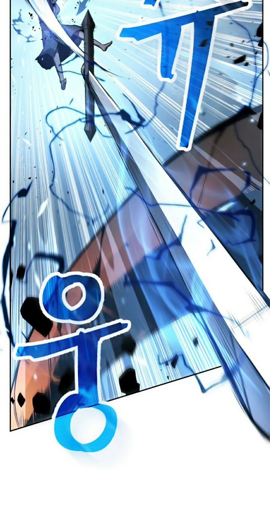 Toàn Trí Độc Giả Chap 55 - Next Chap 56