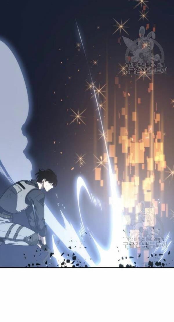 Toàn Trí Độc Giả Chap 43 - Next Chap 44