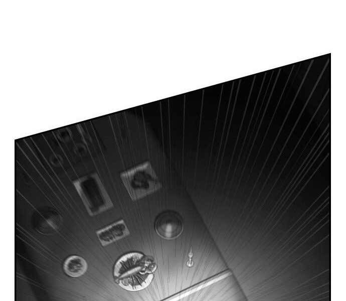 Toàn Trí Độc Giả Chap 115 - Next Chap 116