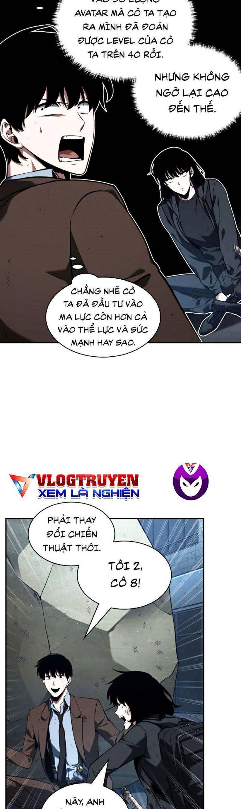 Toàn Trí Độc Giả Chap 74 - Next Chap 75