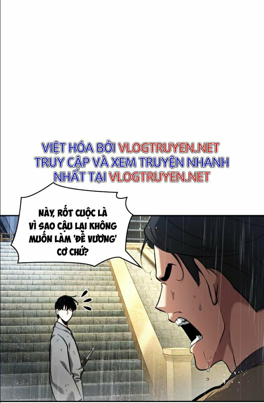 Toàn Trí Độc Giả Chap 65 - Next Chap 66
