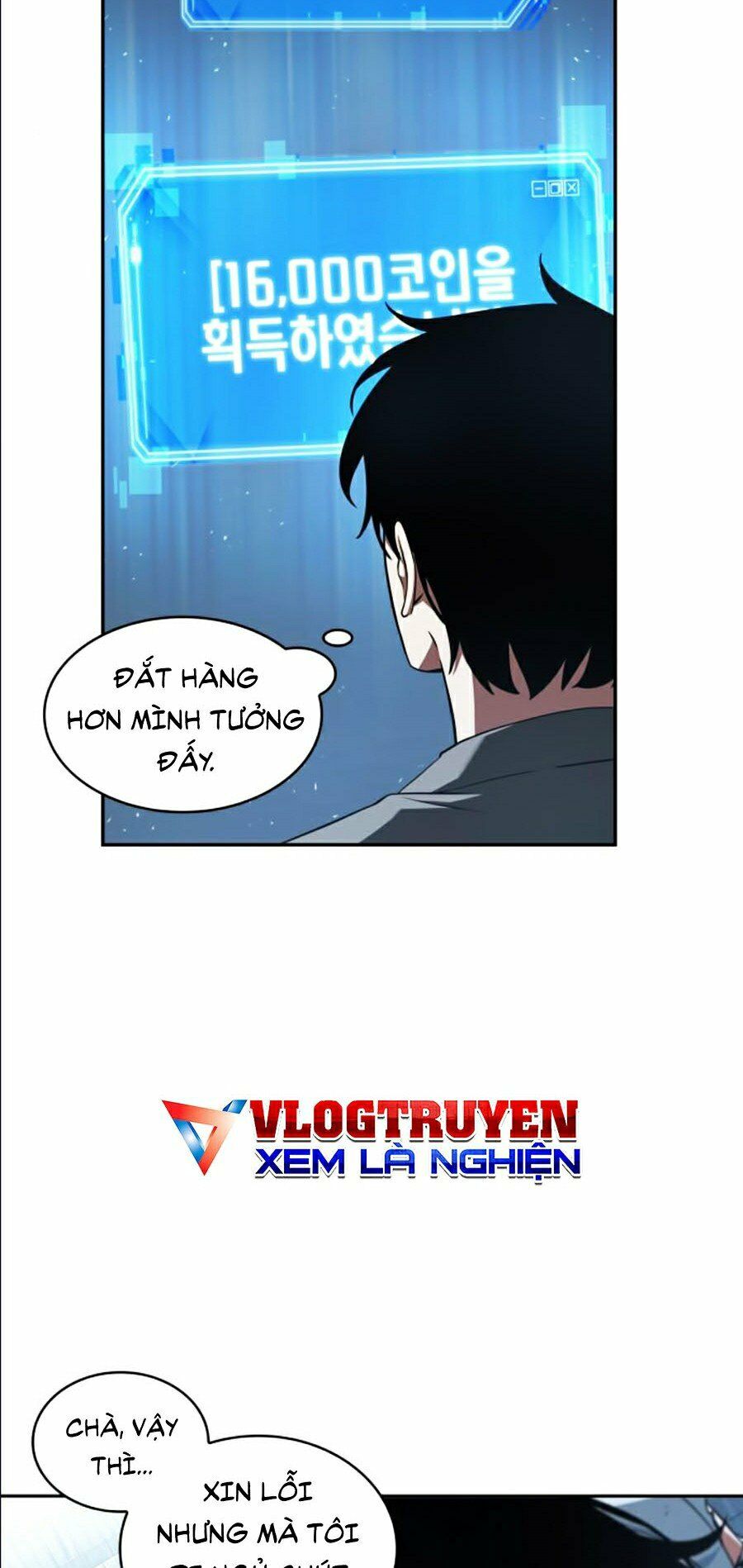 Toàn Trí Độc Giả Chap 57 - Next Chap 58