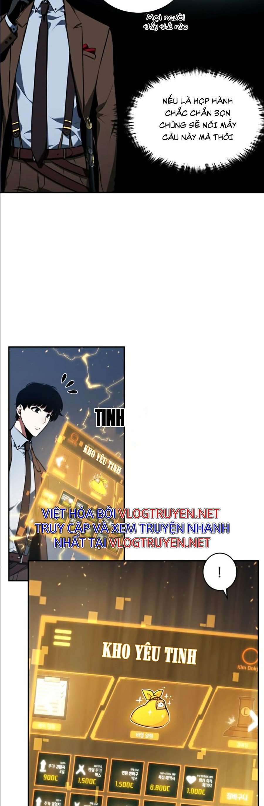 Toàn Trí Độc Giả Chap 69 - Next Chap 70