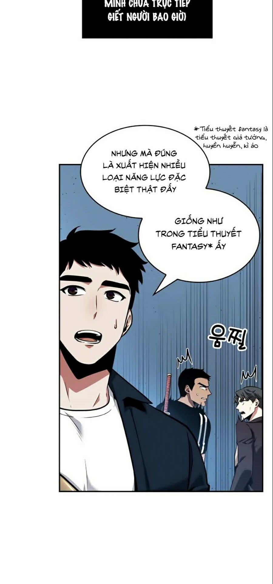 Toàn Trí Độc Giả Chap 55 - Next Chap 56