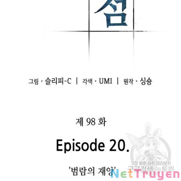 Toàn Trí Độc Giả Chap 98 - Next Chap 99