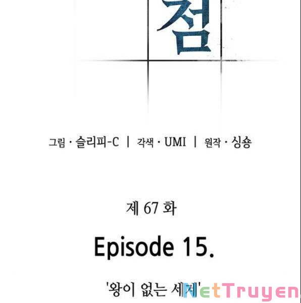 Toàn Trí Độc Giả Chap 67 - Next Chap 68