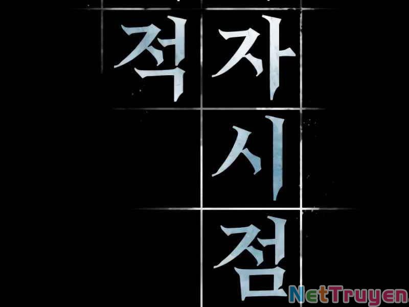 Toàn Trí Độc Giả Chap 105 - Next Chap 106