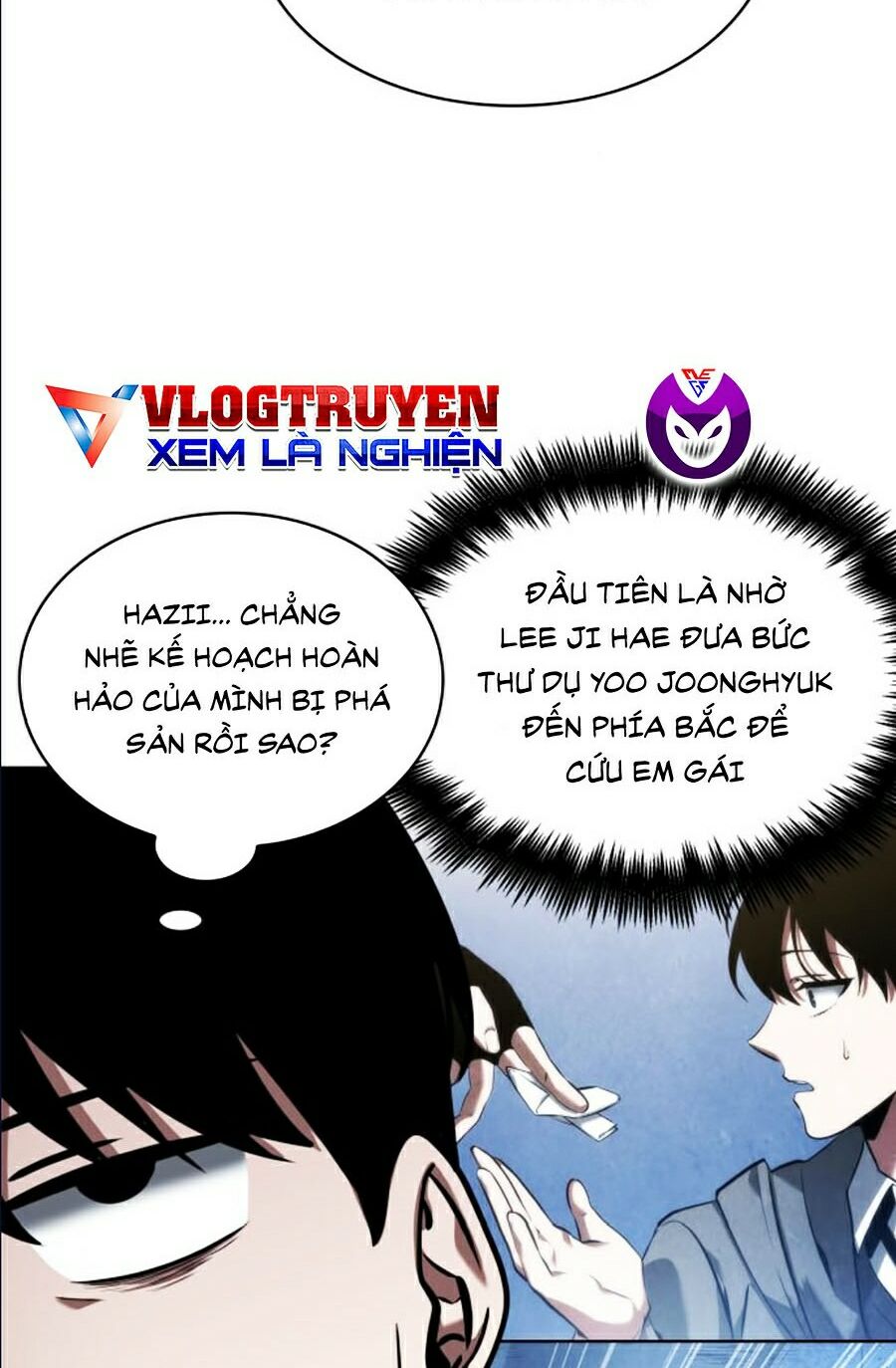 Toàn Trí Độc Giả Chap 64 - Next Chap 65