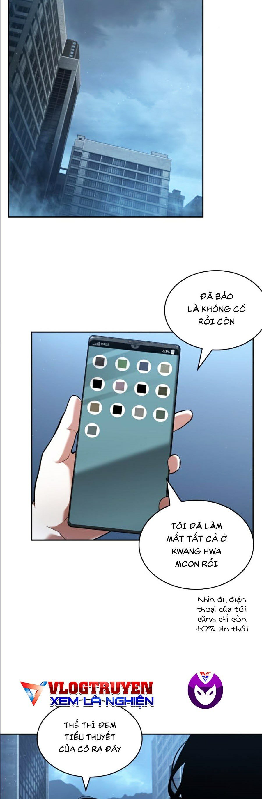 Toàn Trí Độc Giả Chap 69 - Next Chap 70