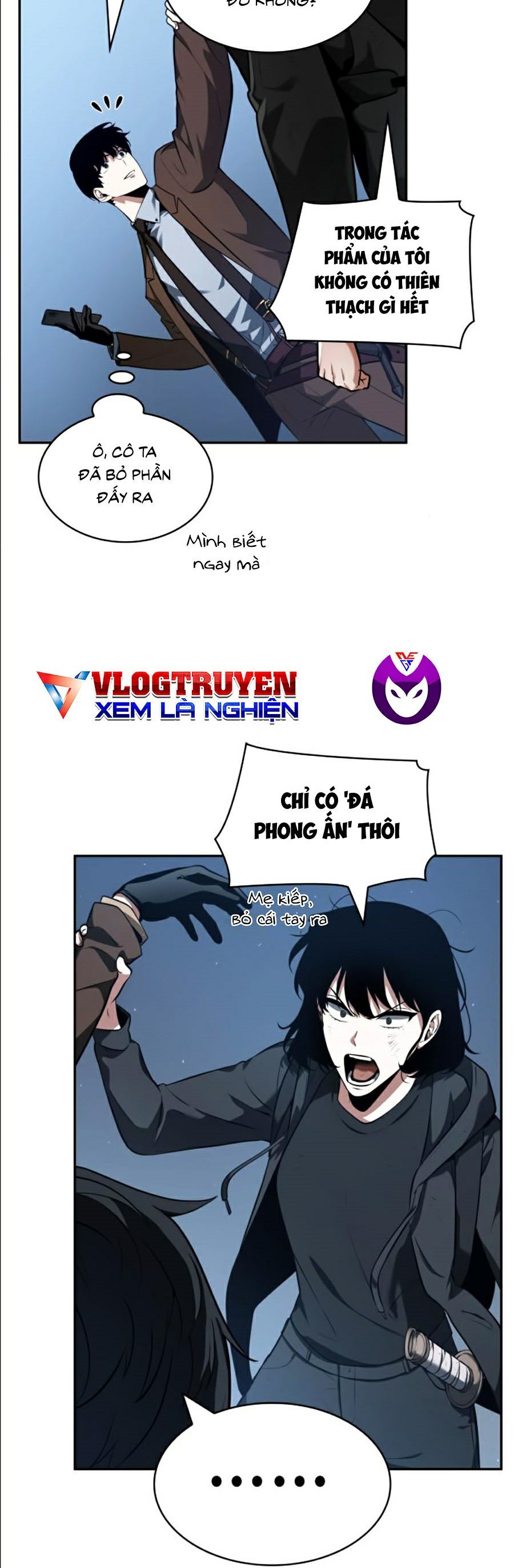 Toàn Trí Độc Giả Chap 69 - Next Chap 70