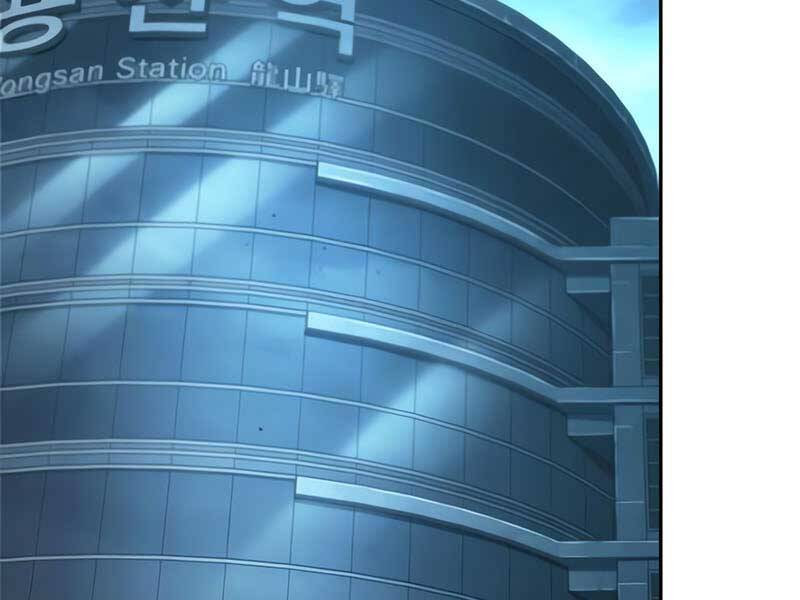 Toàn Trí Độc Giả Chap 123 - Next Chap 124