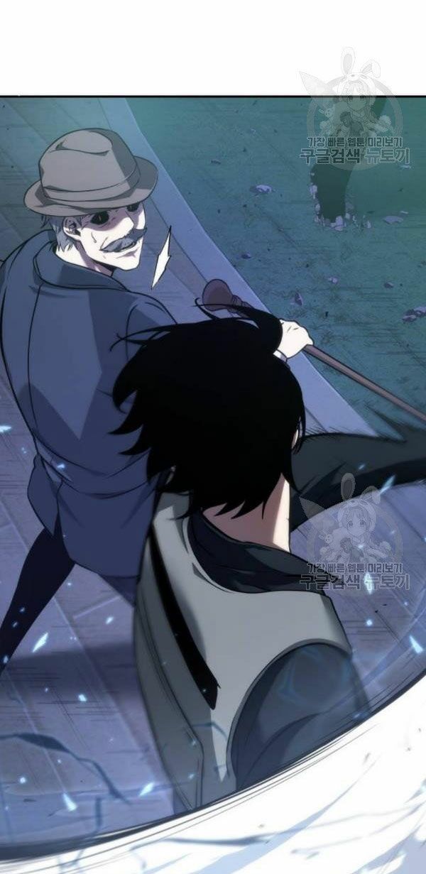 Toàn Trí Độc Giả Chap 43 - Next Chap 44