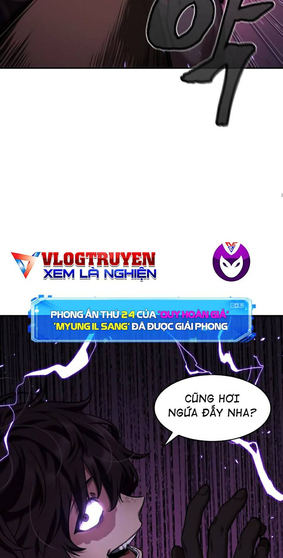 Toàn Trí Độc Giả Chap 83 - Next Chap 84