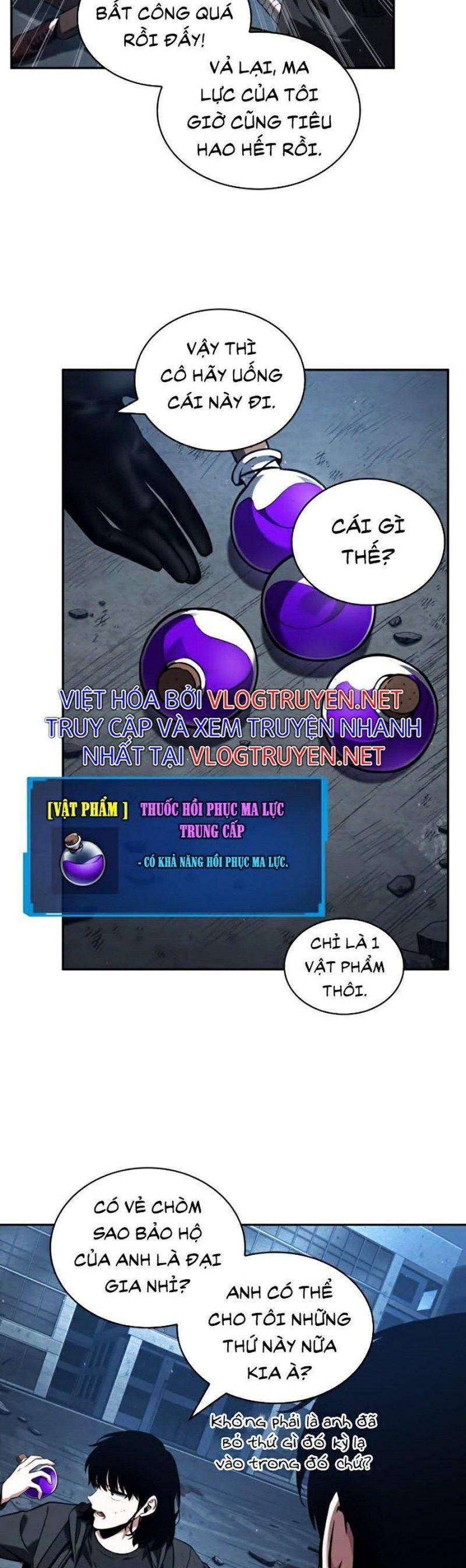 Toàn Trí Độc Giả Chap 74 - Next Chap 75