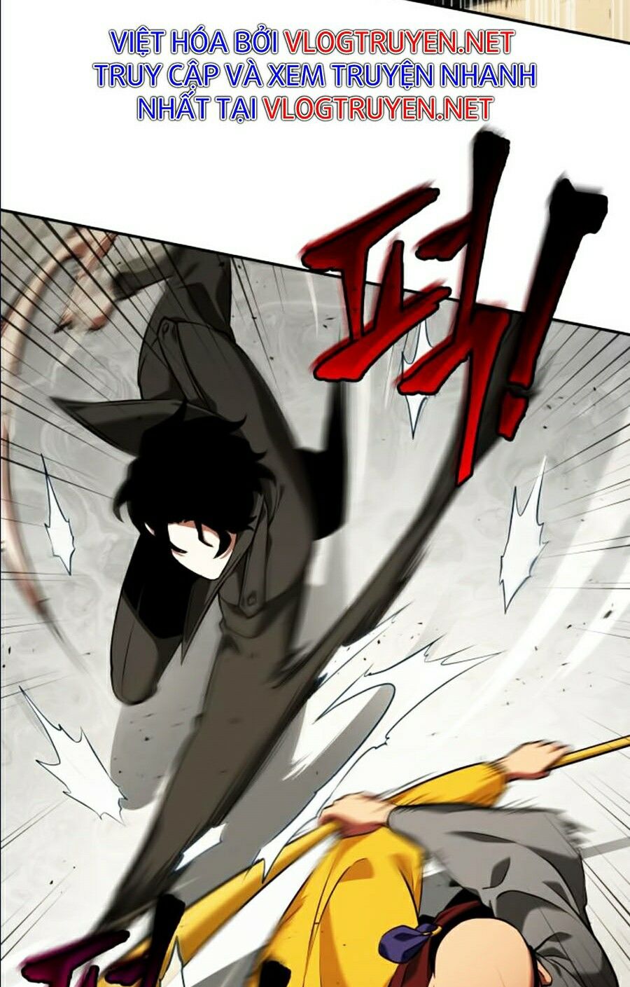 Toàn Trí Độc Giả Chap 64 - Next Chap 65