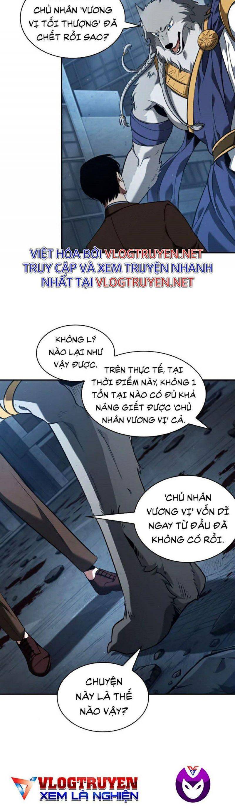 Toàn Trí Độc Giả Chap 74 - Next Chap 75