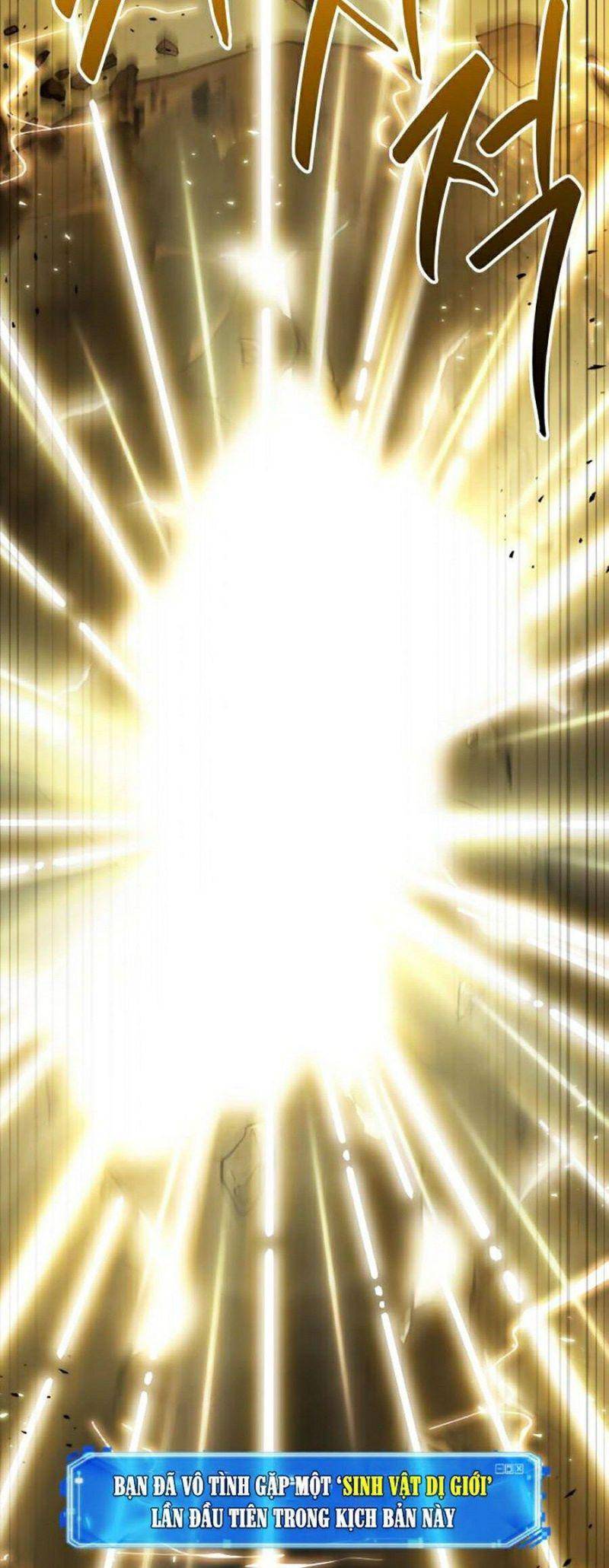 Toàn Trí Độc Giả Chap 74 - Next Chap 75