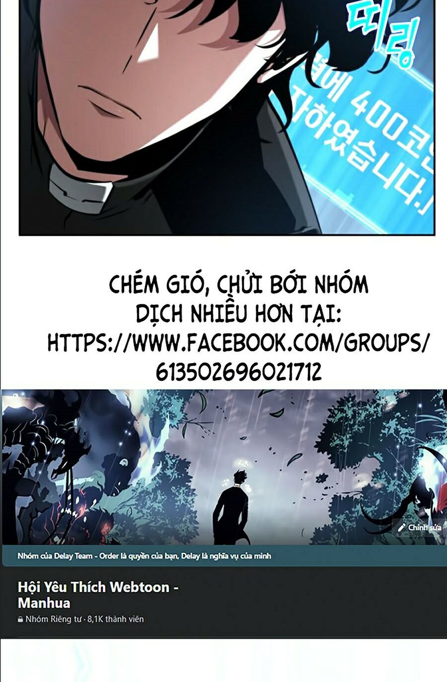 Toàn Trí Độc Giả Chap 64 - Next Chap 65