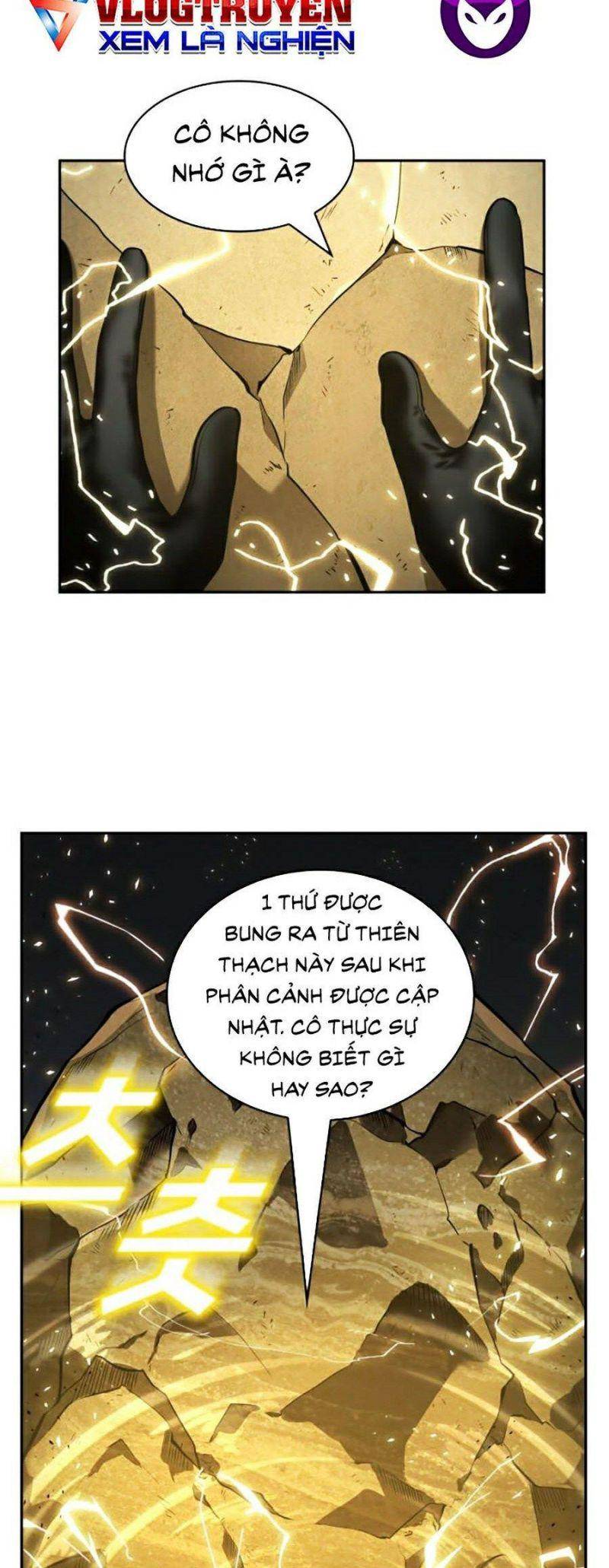 Toàn Trí Độc Giả Chap 74 - Next Chap 75