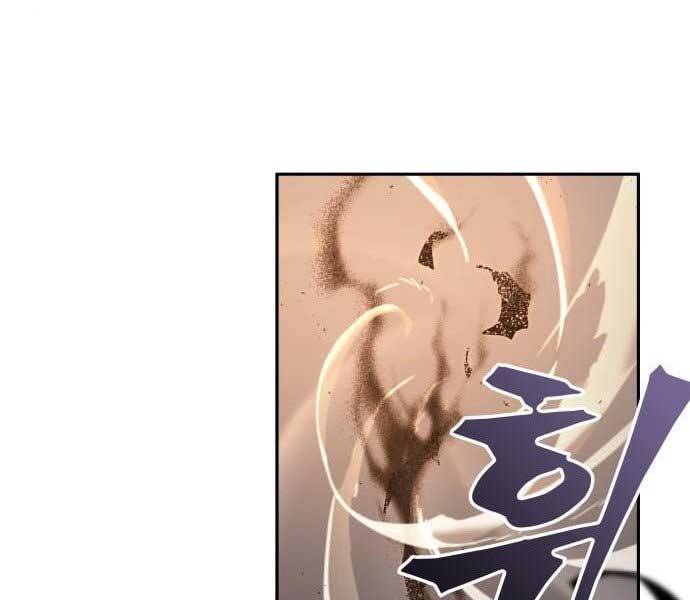 Toàn Trí Độc Giả Chap 107 - Next Chap 108