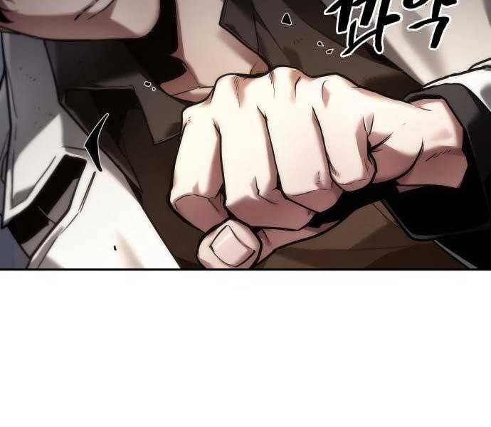 Toàn Trí Độc Giả Chap 107 - Next Chap 108