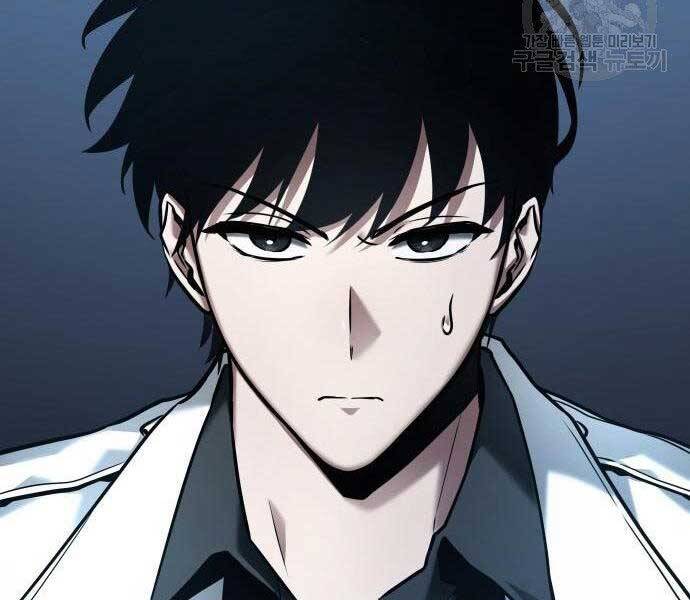 Toàn Trí Độc Giả Chap 116 - Next Chap 117