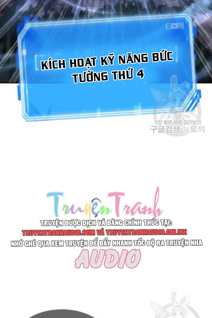 Toàn Trí Độc Giả Chap 42 - Next Chap 43