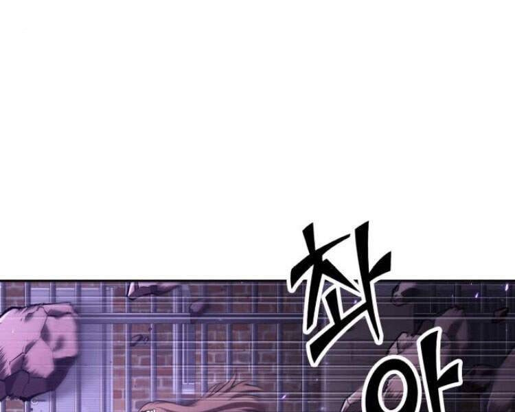 Toàn Trí Độc Giả Chap 81 - Next Chap 82