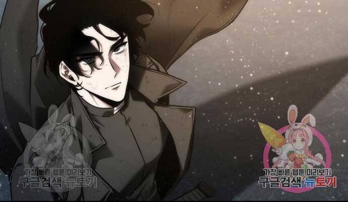 Toàn Trí Độc Giả Chap 107 - Next Chap 108