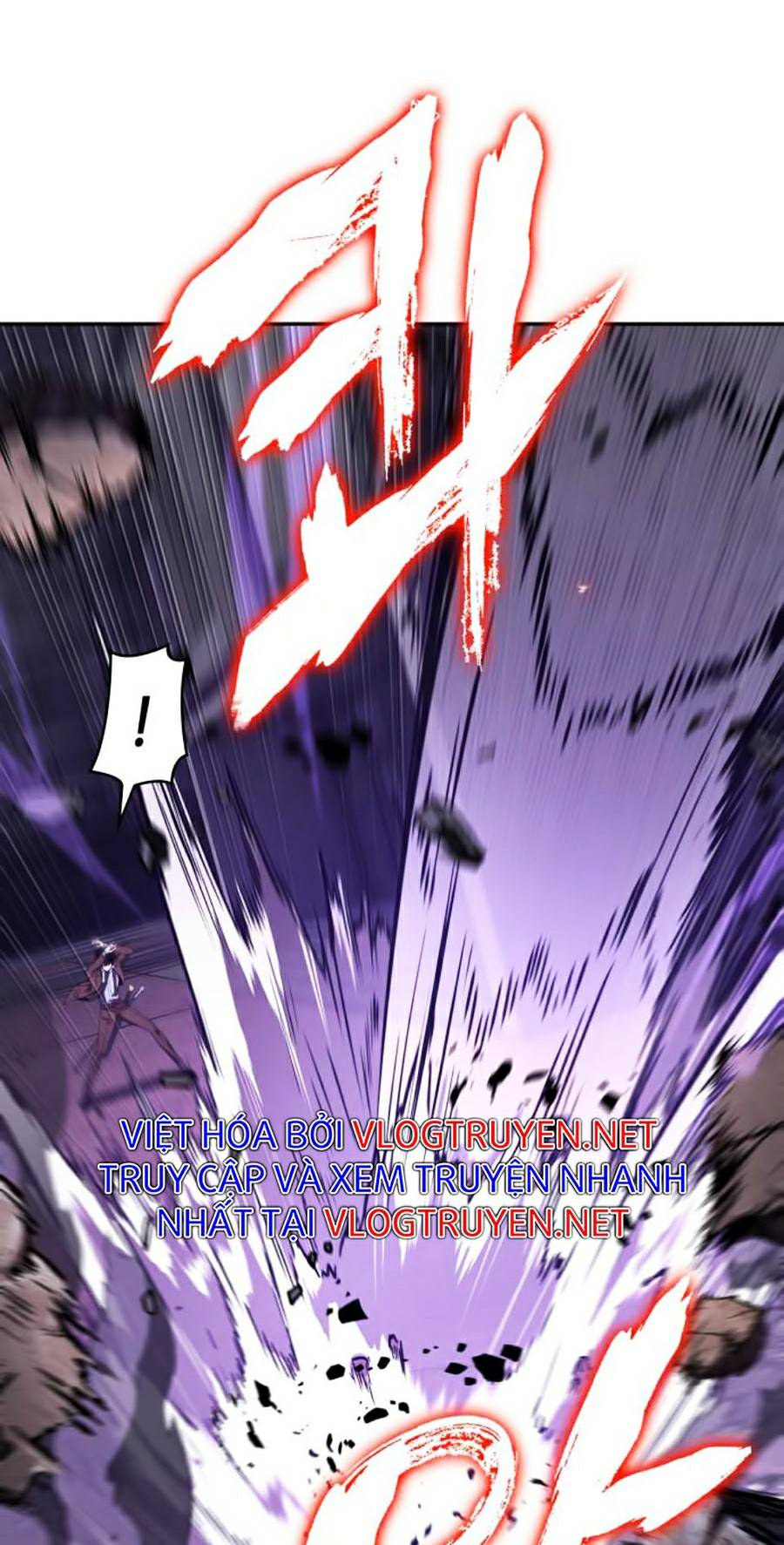 Toàn Trí Độc Giả Chap 83 - Next Chap 84