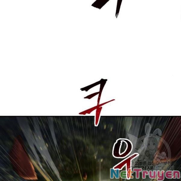 Toàn Trí Độc Giả Chap 98 - Next Chap 99