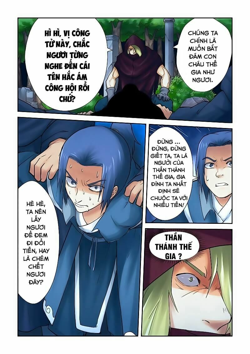 Yêu Thần Ký Chapter 61 - Trang 4