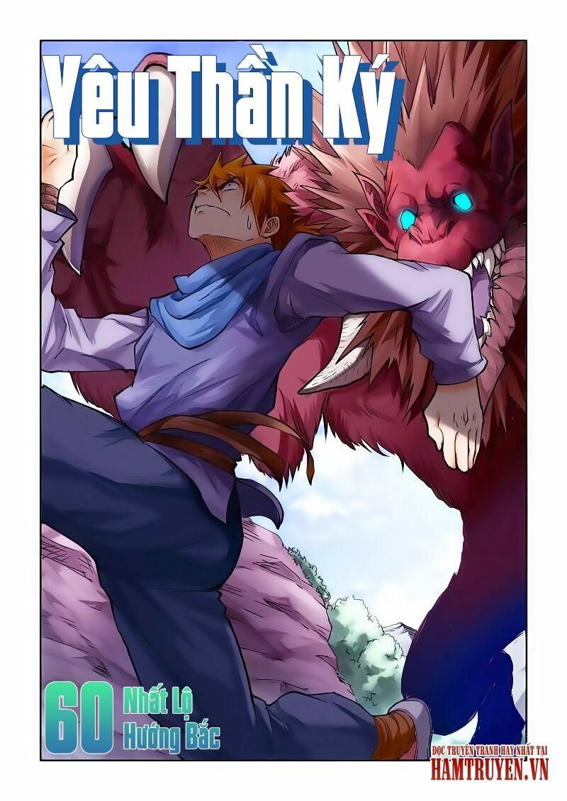 Yêu Thần Ký Chapter 60 - Trang 0
