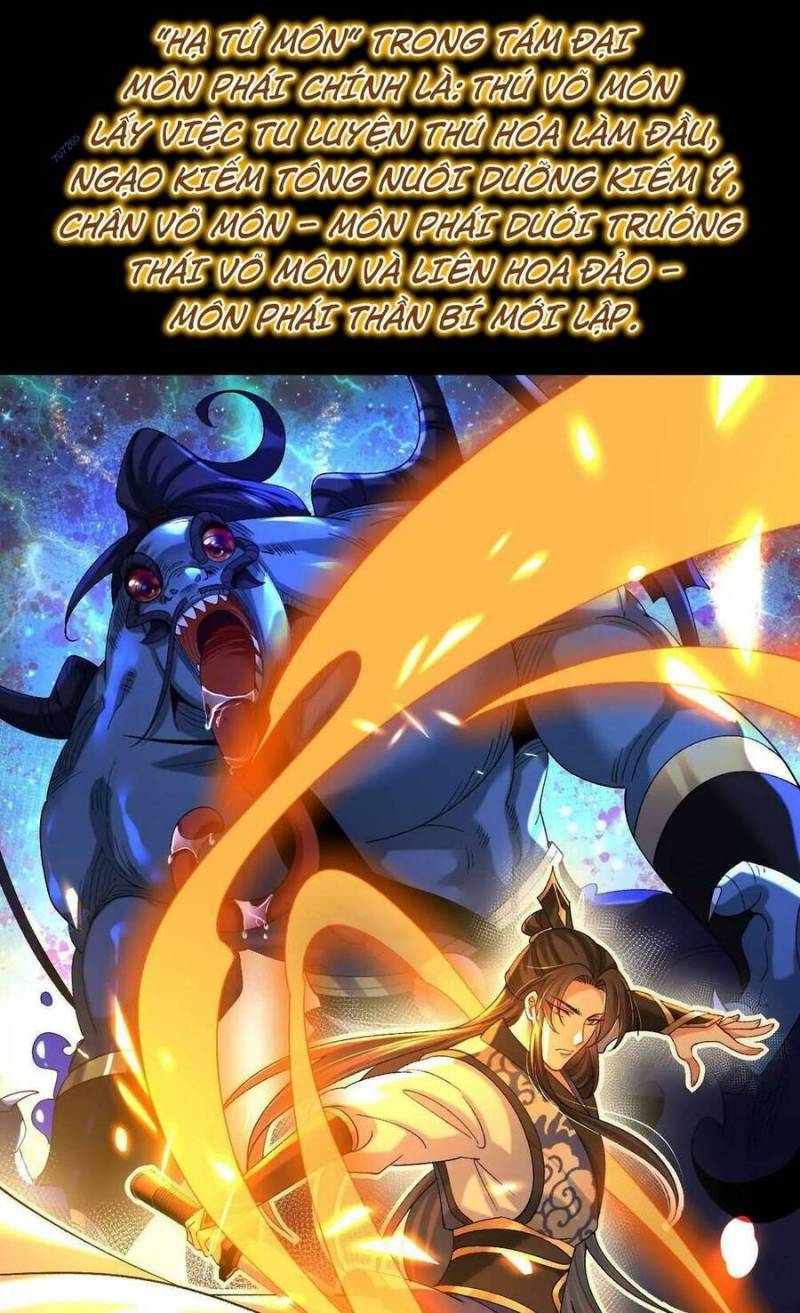 Ngạo Thế Đan Thần Chapter 25 - Trang 56