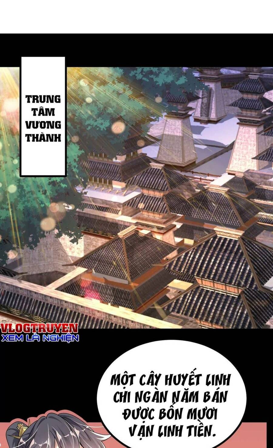 Ngạo Thế Đan Thần Chapter 26 - Trang 1