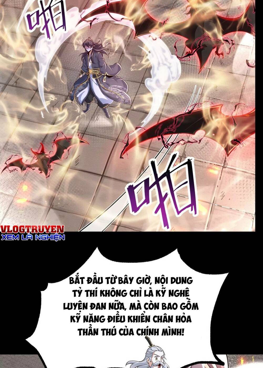 Ngạo Thế Đan Thần Chapter 23 - Trang 3