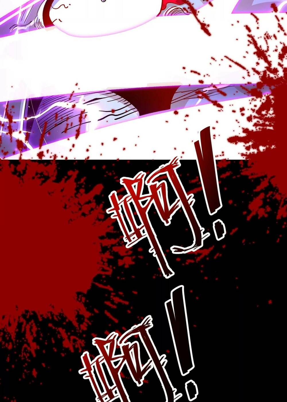 Ngạo Thế Đan Thần Chapter 21 - Trang 35